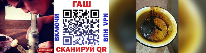 Купить наркоту Томилино СК  Конопля  Меф мяу мяу  ГАШ 