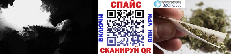 БУТИРАТ жидкий экстази  купить закладку  Томилино 