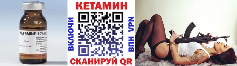 hydra ссылка  Томилино  Кетамин ketamine  сколько стоит 