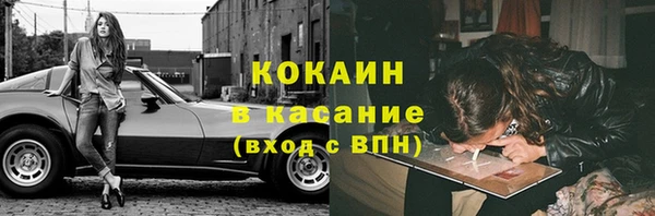 apvp Липки