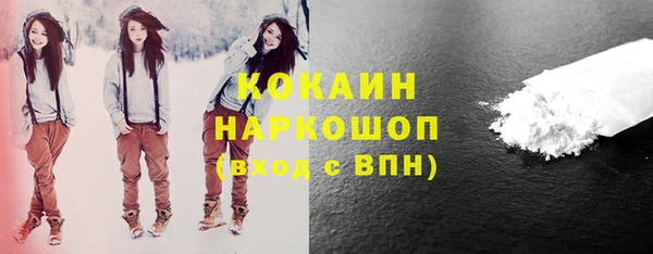 apvp Липки