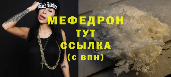 apvp Липки