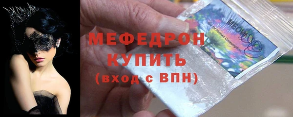 apvp Липки