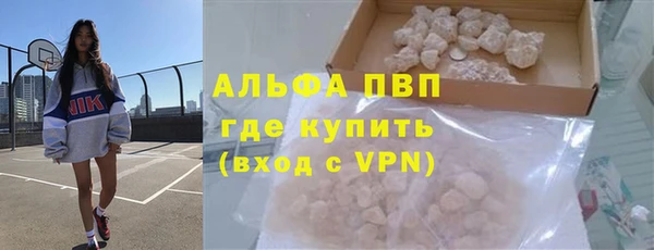 apvp Липки