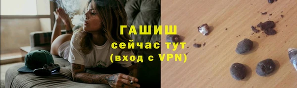 сатива Лихославль
