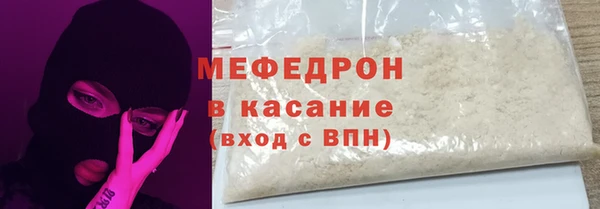 сатива Лихославль