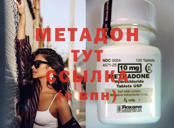 apvp Липки