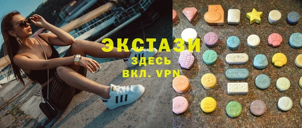 гидра Лиски