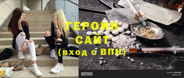 apvp Липки