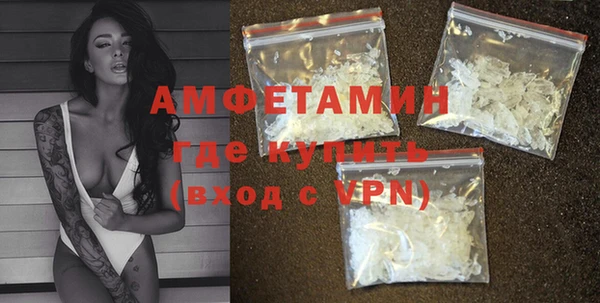 гидра Лиски
