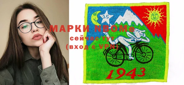apvp Липки