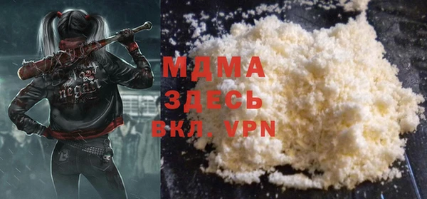 apvp Липки