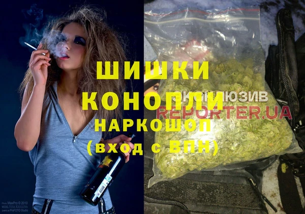 apvp Липки