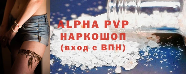 apvp Липки