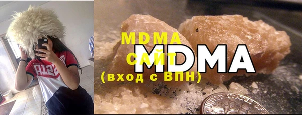 гидра Лиски