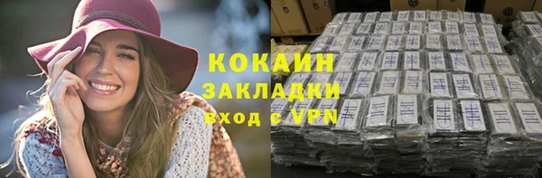 apvp Липки