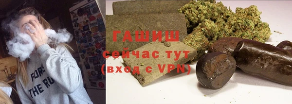 сатива Лихославль