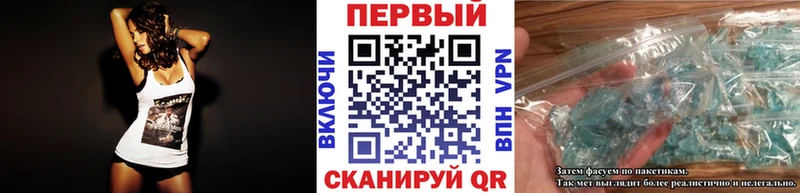 закладки  Томилино  Первитин Декстрометамфетамин 99.9% 